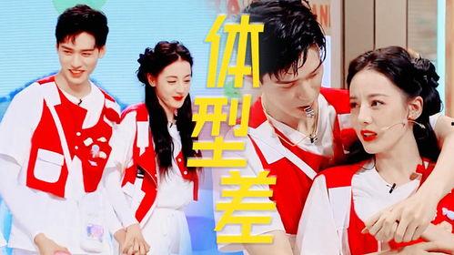 龚俊热巴最新爆料消息,甜蜜互动引粉丝热议！”