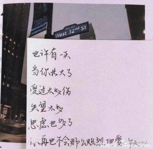 感恩节最新爆料文案短句,最新爆料短句盘点