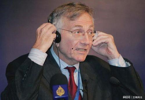 西摩赫爆料最新情况